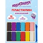 Пластилин Юнландия 12 цв.