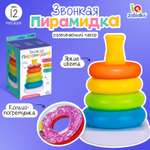 Настольная игра IQ-ZABIAKA Звонкая пирамидка