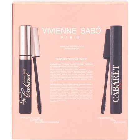 Подарочный набор Vivienne Sabo Тушь Cabaret тон 01 и Тушь Cabaret Latex влагостойкая тон 01
