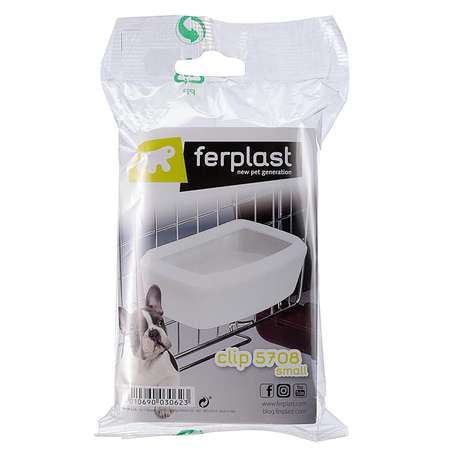 Поилка в контейнер Ferplast Сlip S 5708