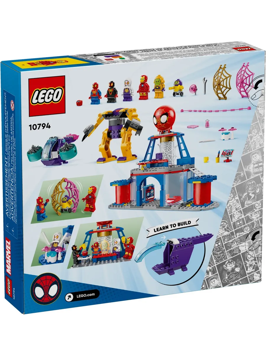 Конструктор LEGO Marvel Super Heroes Штаб-квартира команды пауков 193 дет. - фото 2