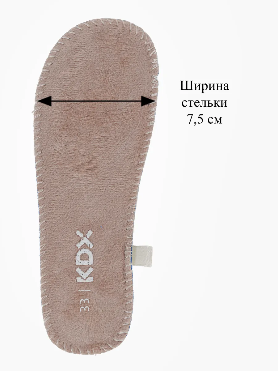 Ботинки KDX MU-76 pink - фото 14