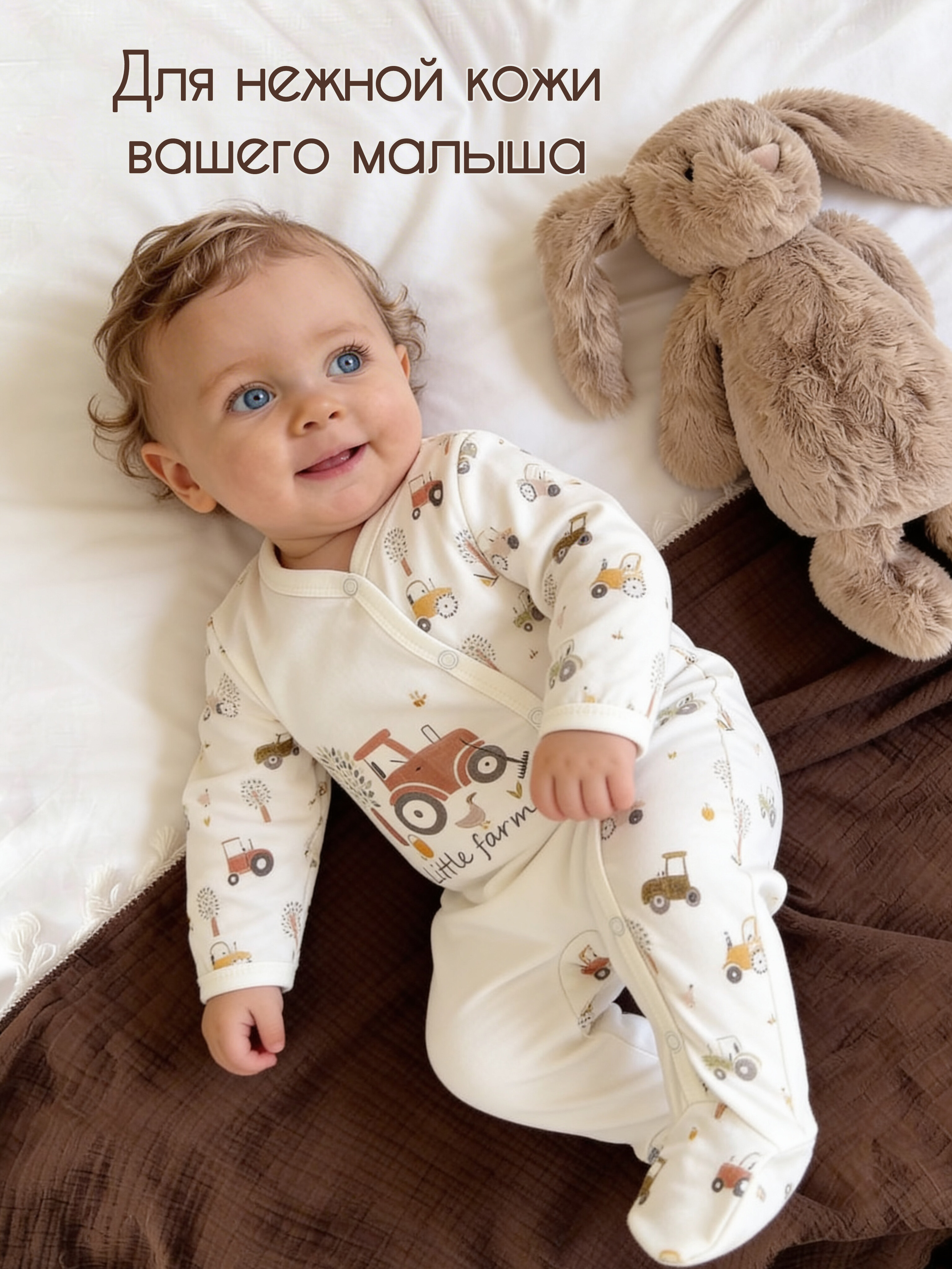 Комбинезон Жанэт Ж2420 - фото 5