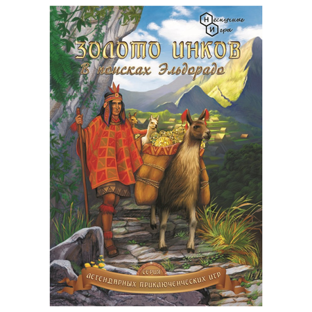 Настольная игра Нескучные игры Лото