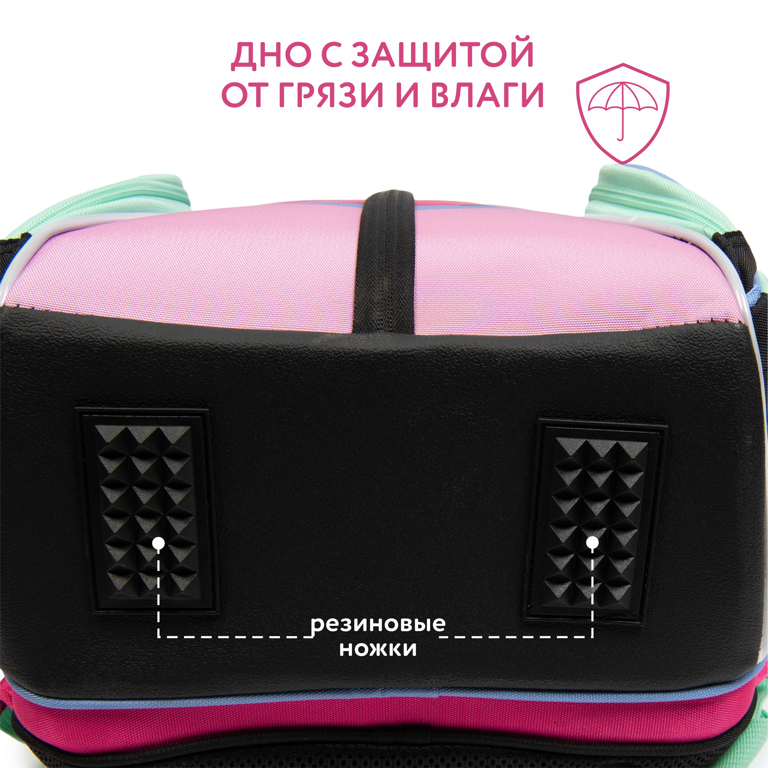Ранец Erhaft Спорт - фото 5