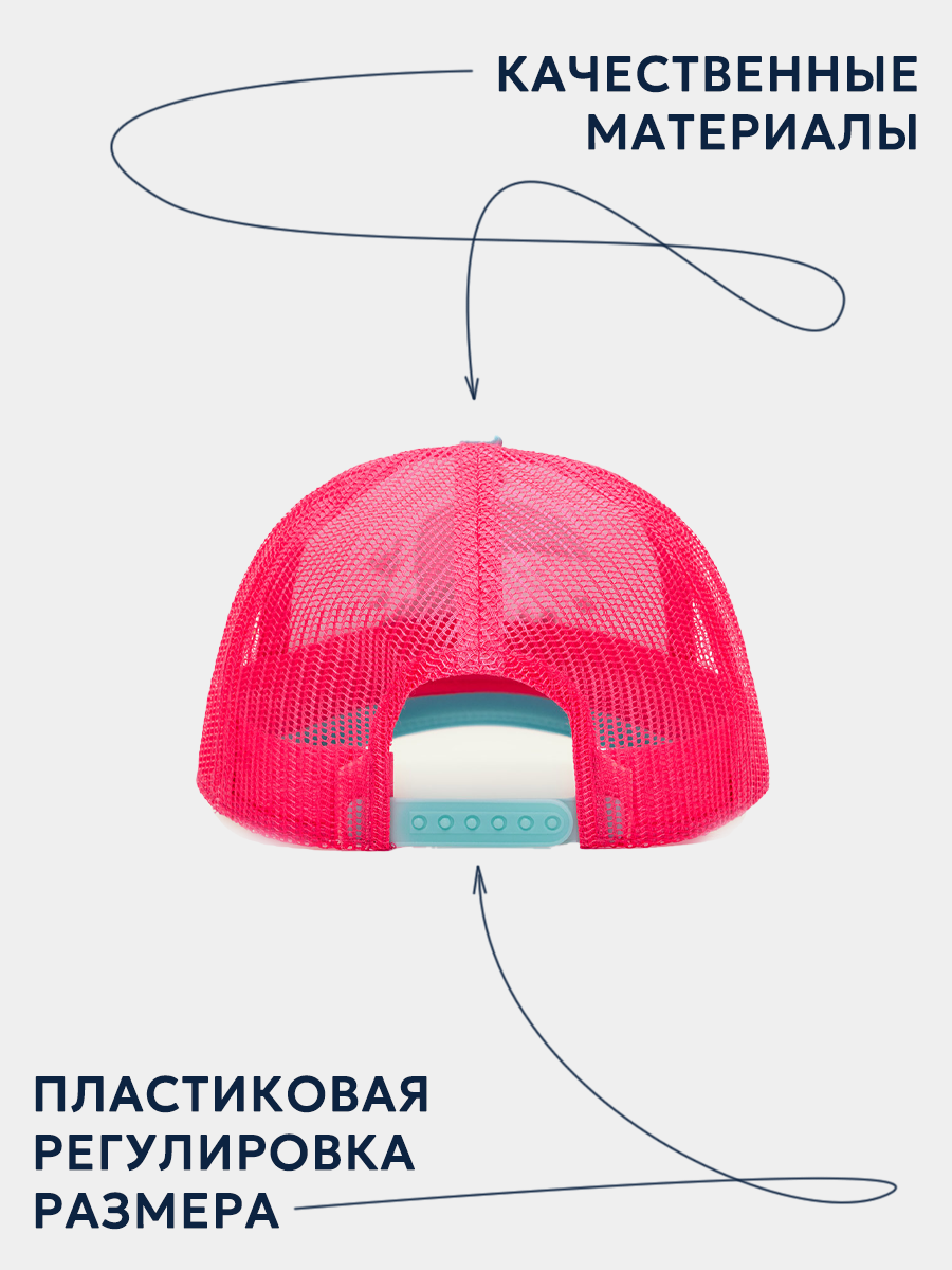 Бейсболка Totti Kids МС-4164 - фото 6