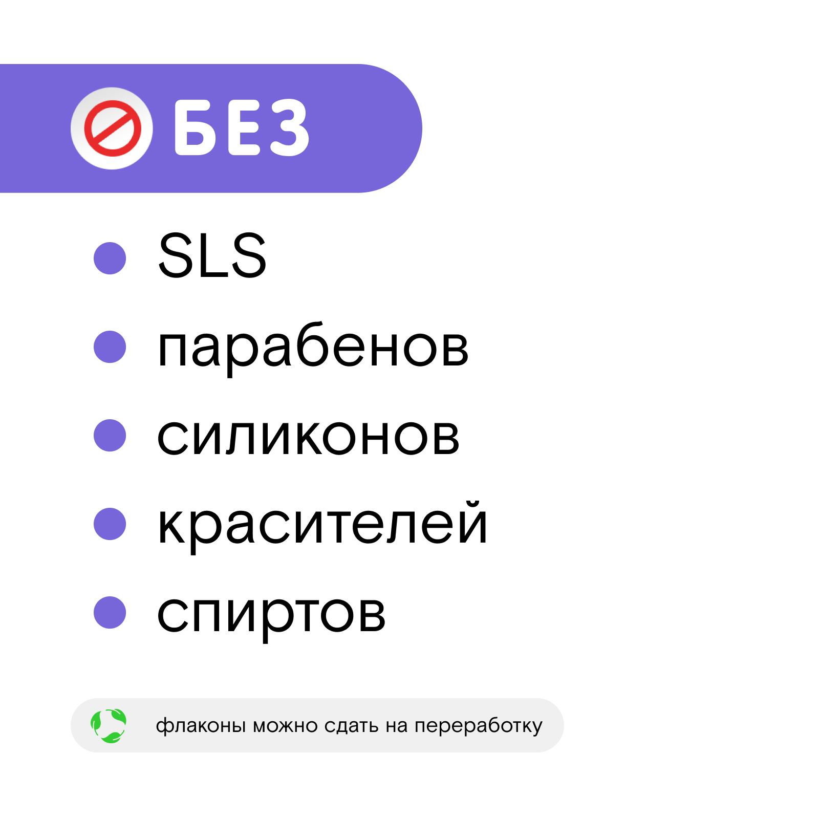 WONDER LAB Набор детские эко средства для малышей: эко гель для купания, эко мыло нейтральное, эко пена для подмывания, эко гель для игрушек - фото 7