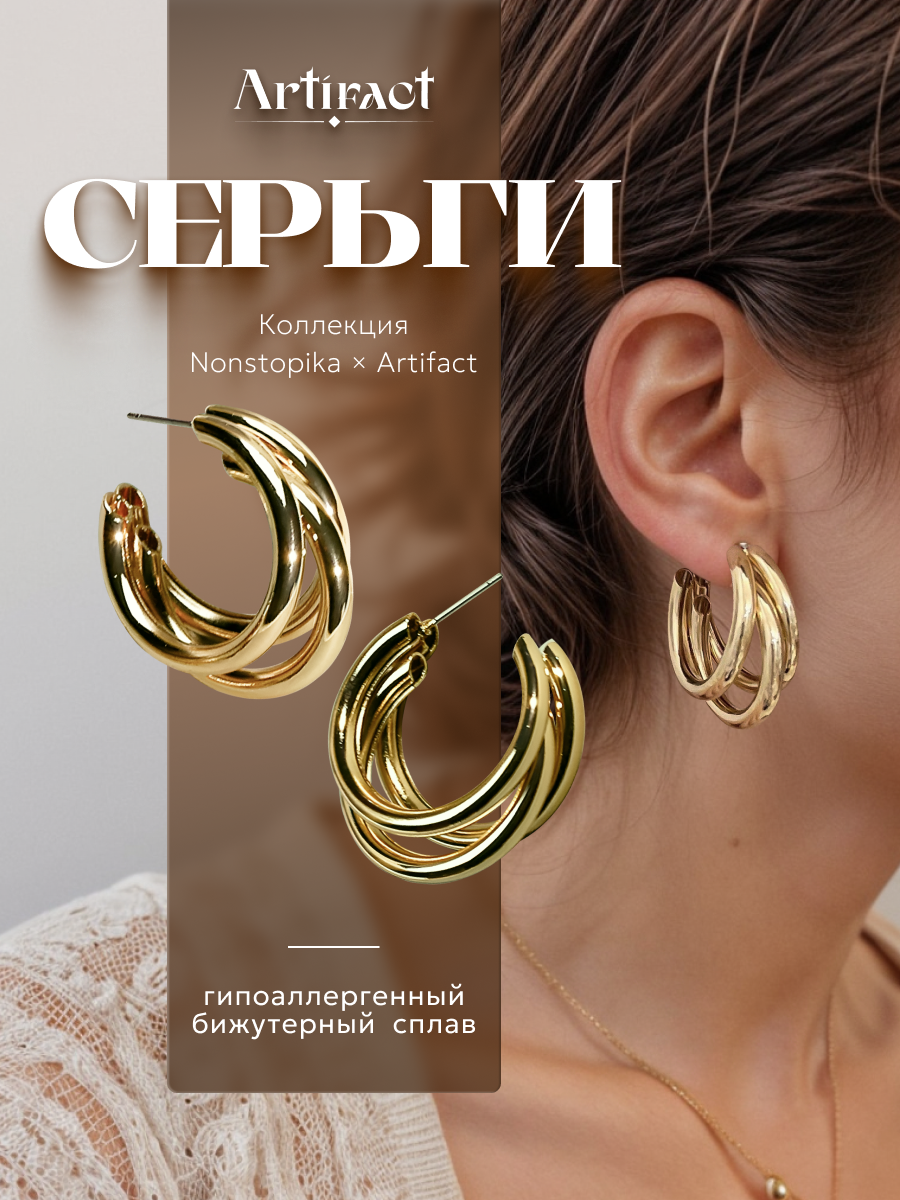Серьги ZDK earring11 - фото 2