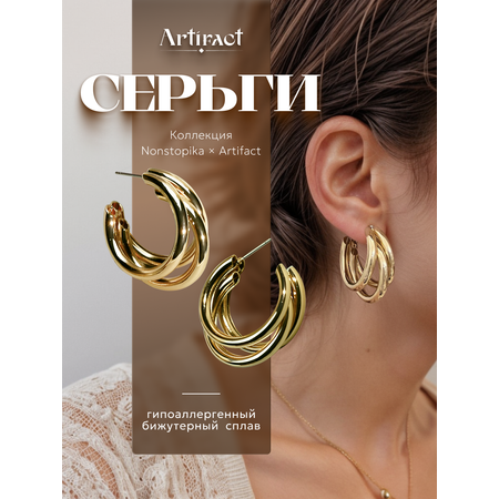Серьги ZDK