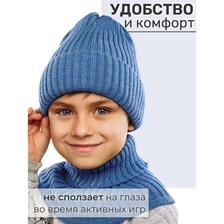 Шапка и снуд ПриКиндер