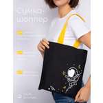 Сумка ISPIRIA шоппер