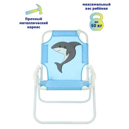 Кресло Veld Co Складной стул и зонт