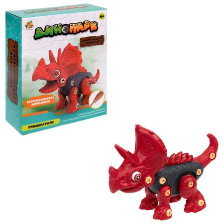 Конструктор 1TOY Динопарк Трицератопс