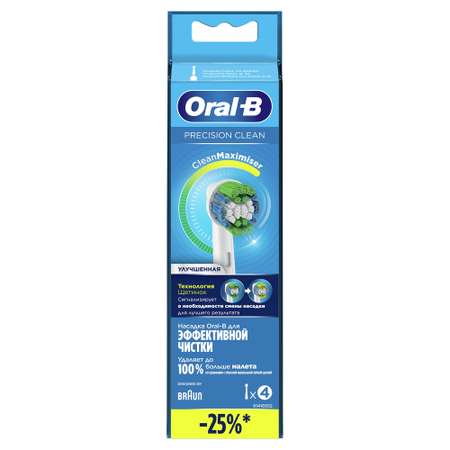 Насадка электрическая Oral-B 4 шт.