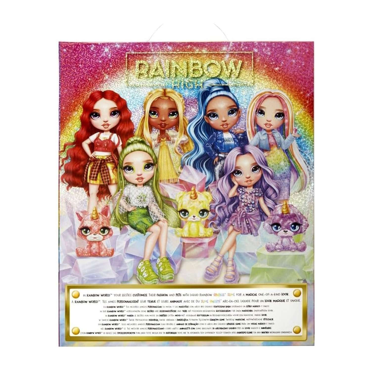 Кукла модельная Rainbow High Fashion Amaya 120230EU - фото 6