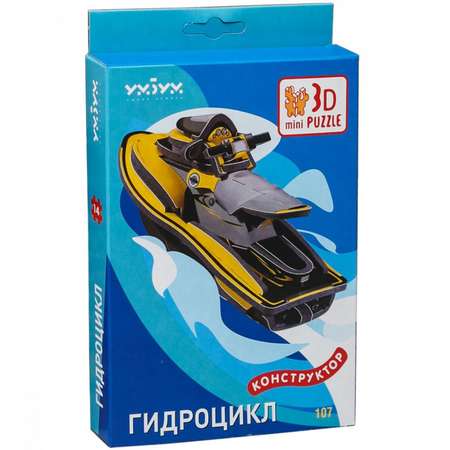 Пазл Умная бумага 3D