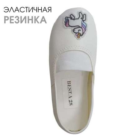 Чешки BEST.A