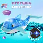 Игрушка Ути пути Касатка