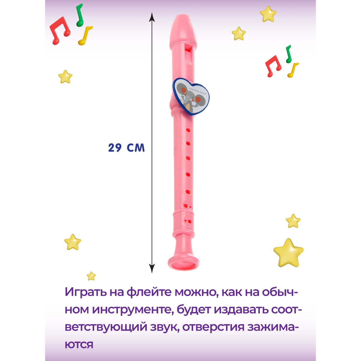 Игрушка Veld Co - фото 2