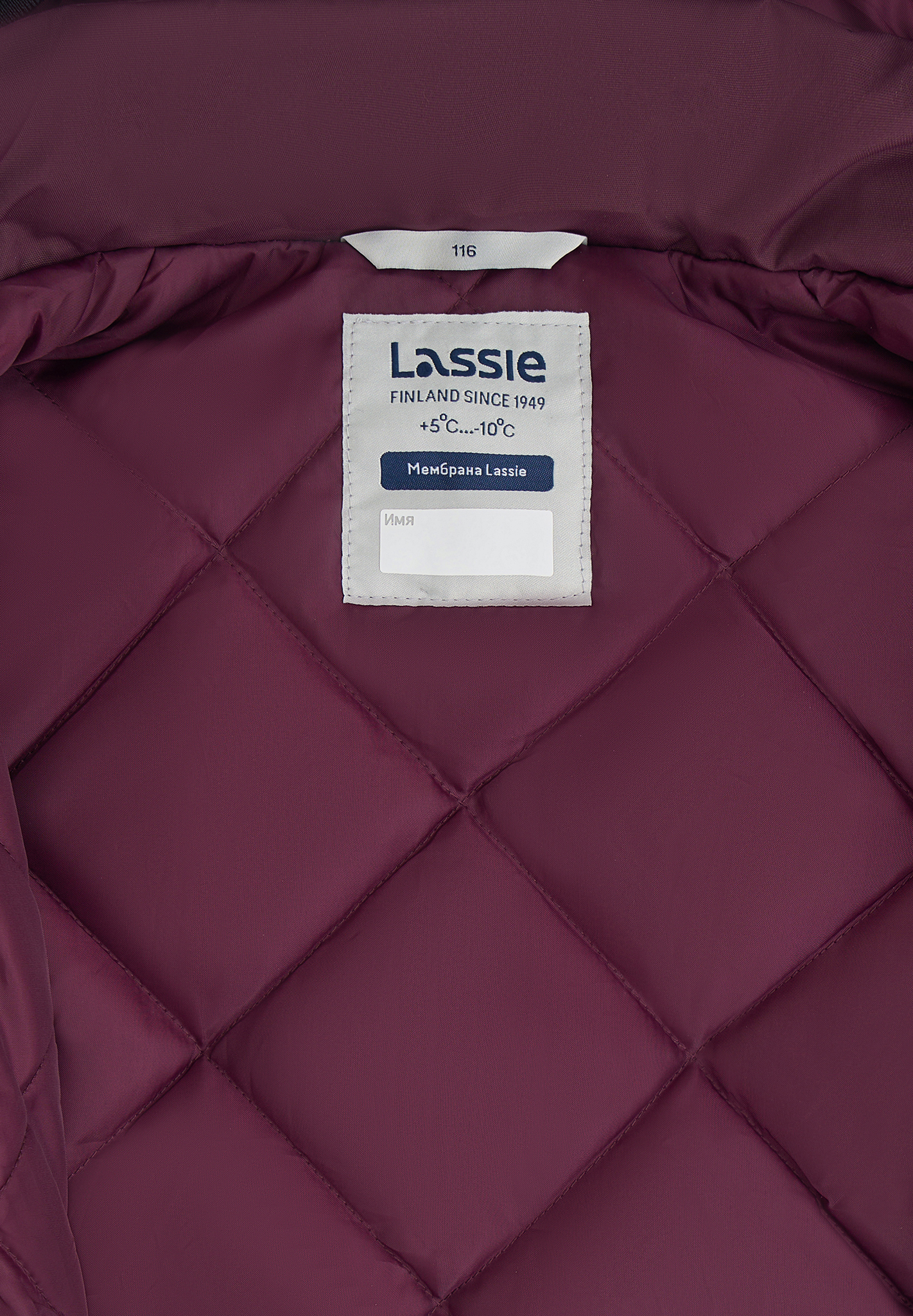Куртка Lassie 72107212-4960 - фото 8