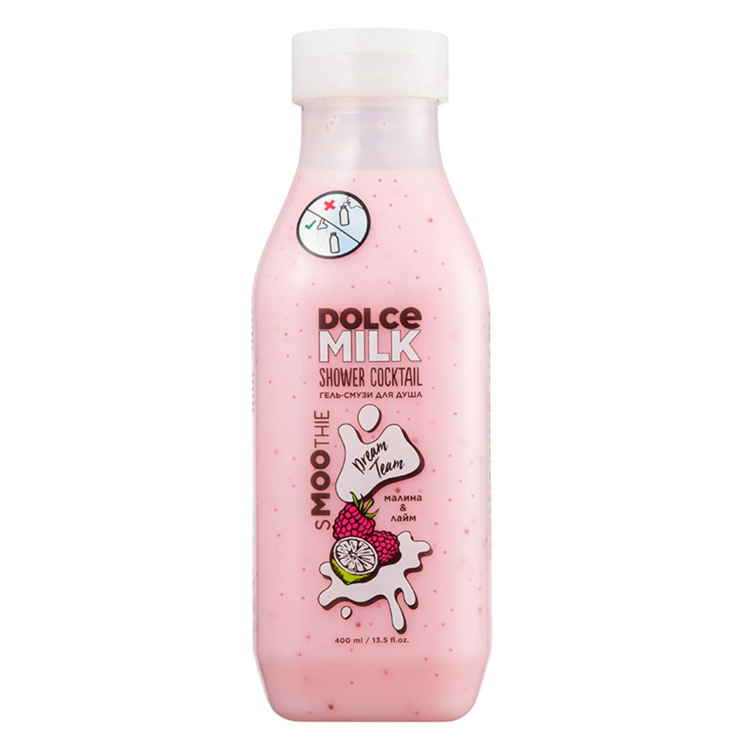 Гель Dolce milk 400 мл - фото 1