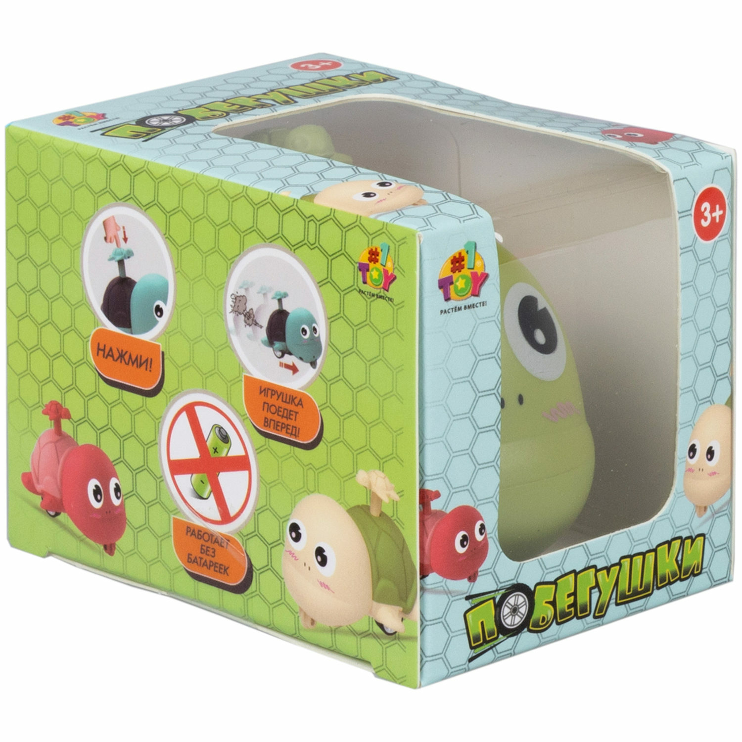 Игровой набор №1TOY Побегушки Черепаха в ассортименте - фото 18