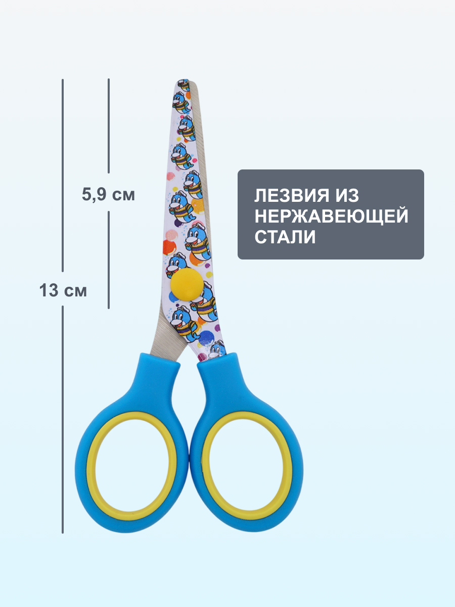 Ножницы канцелярские Hobby Pro - фото 4