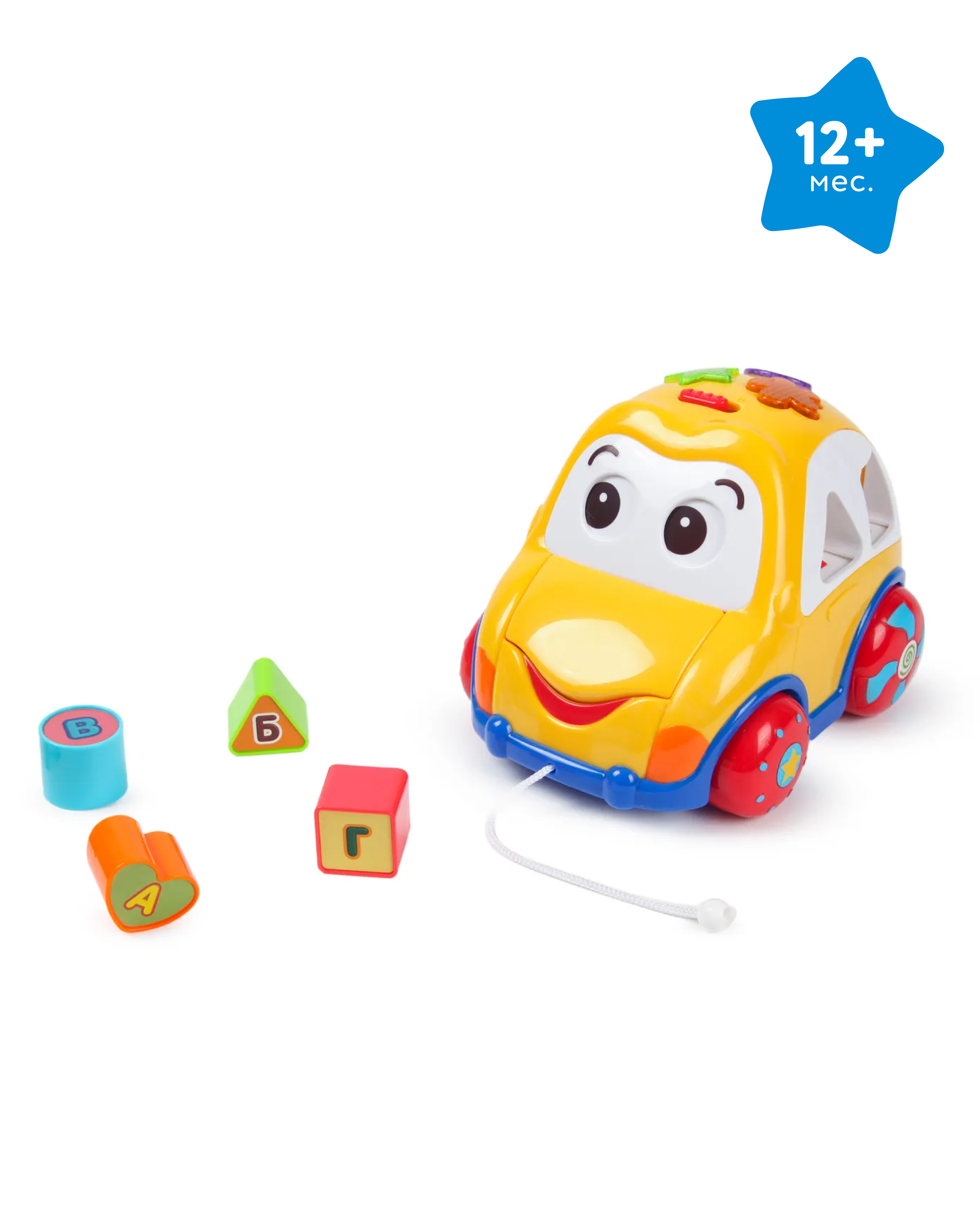 Игрушка BabyGo сортер Машинка - фото 1