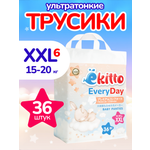 Трусики Ekitto XXL 36 шт.