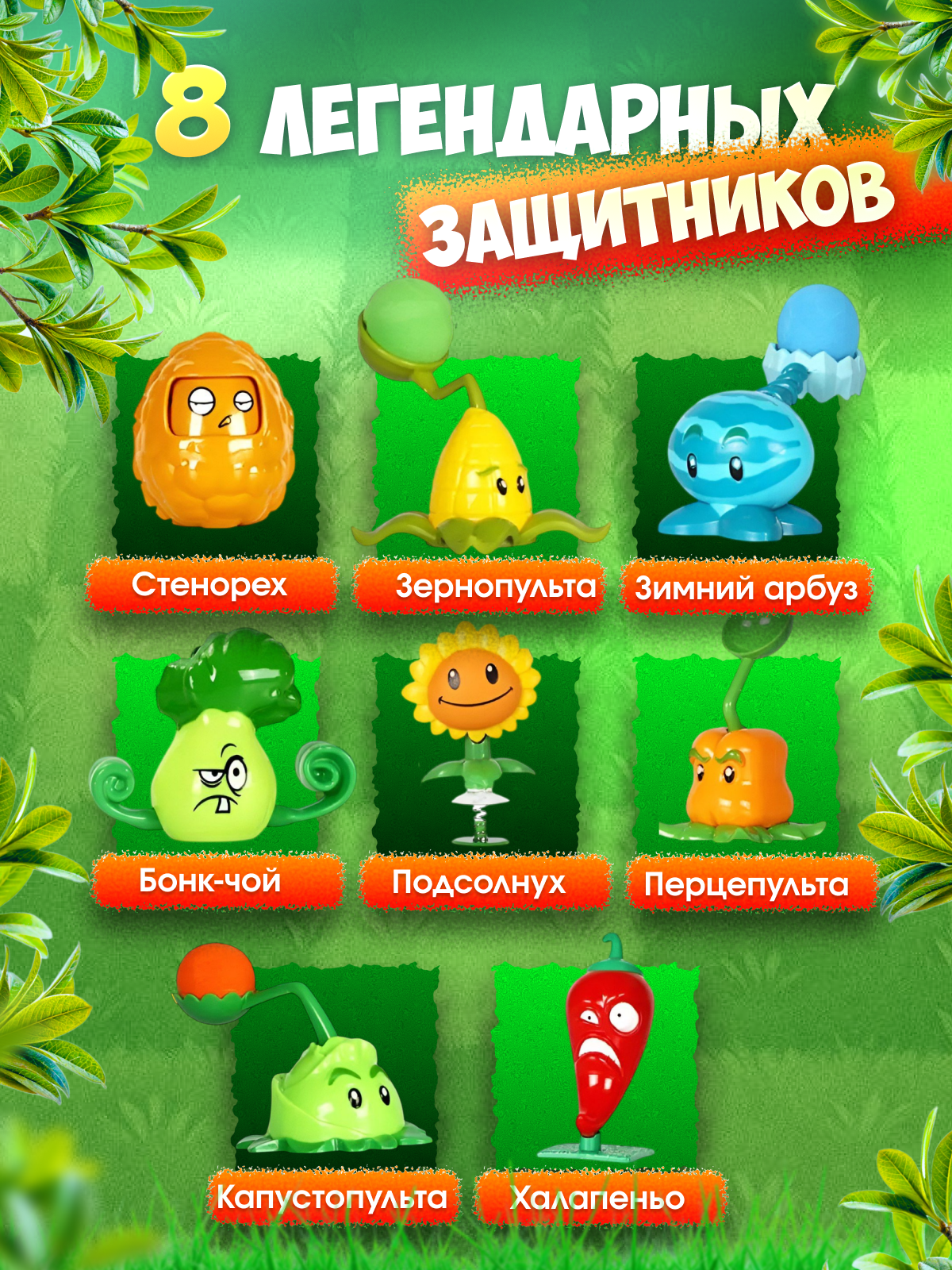 Игровой набор MagicStyle - фото 3