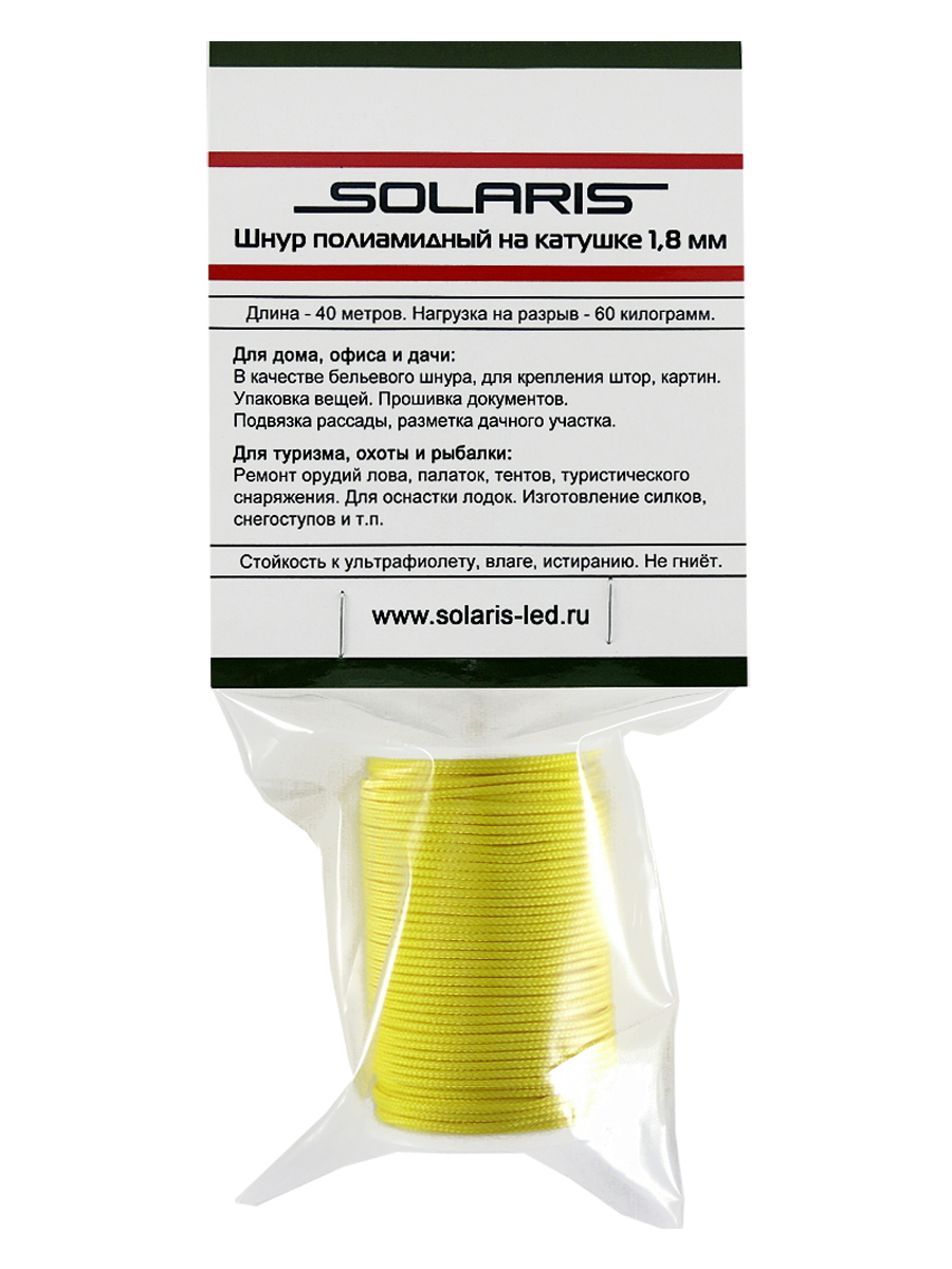 Шнур полиамидный Solaris на катушке 1,8 мм х 40 м - фото 2