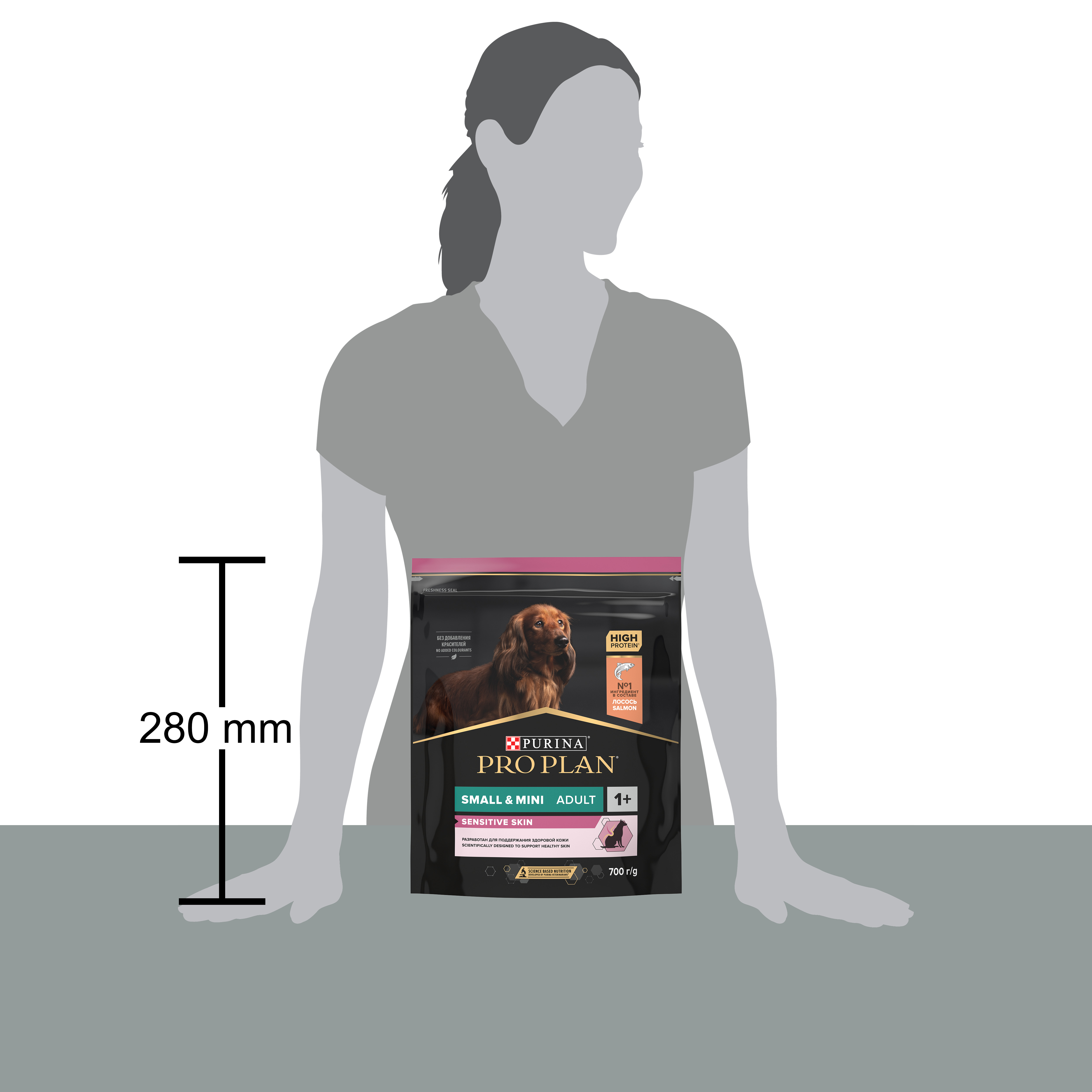 Корм сухой для собак PRO PLAN SENSITIVE SKIN 700г с лососем для мелких и карликовых пород - фото 15
