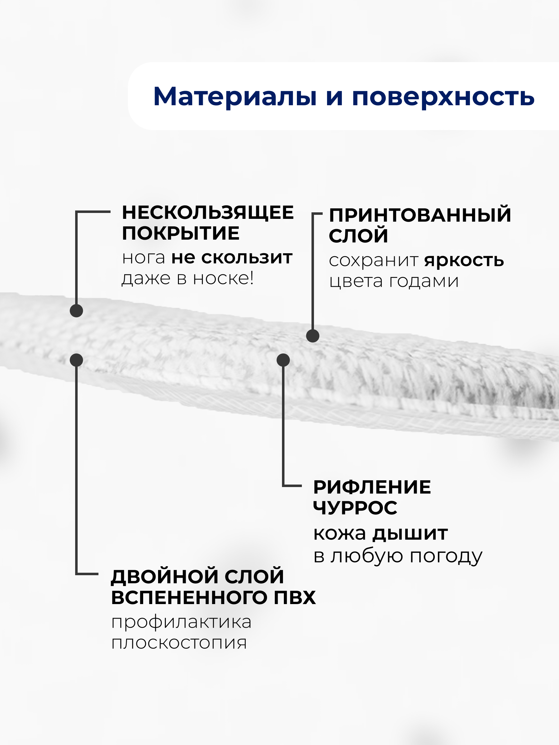 Ковёр Parklon Маленький щенок 130 x 190 см - фото 6