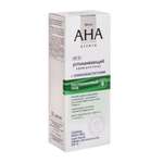 Крем Витэкс Skin aha clinic 50 мл