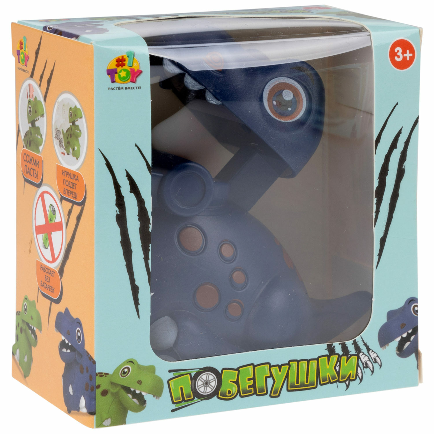 Игровой набор №1TOY Побегушки Динозавр в ассортименте - фото 12