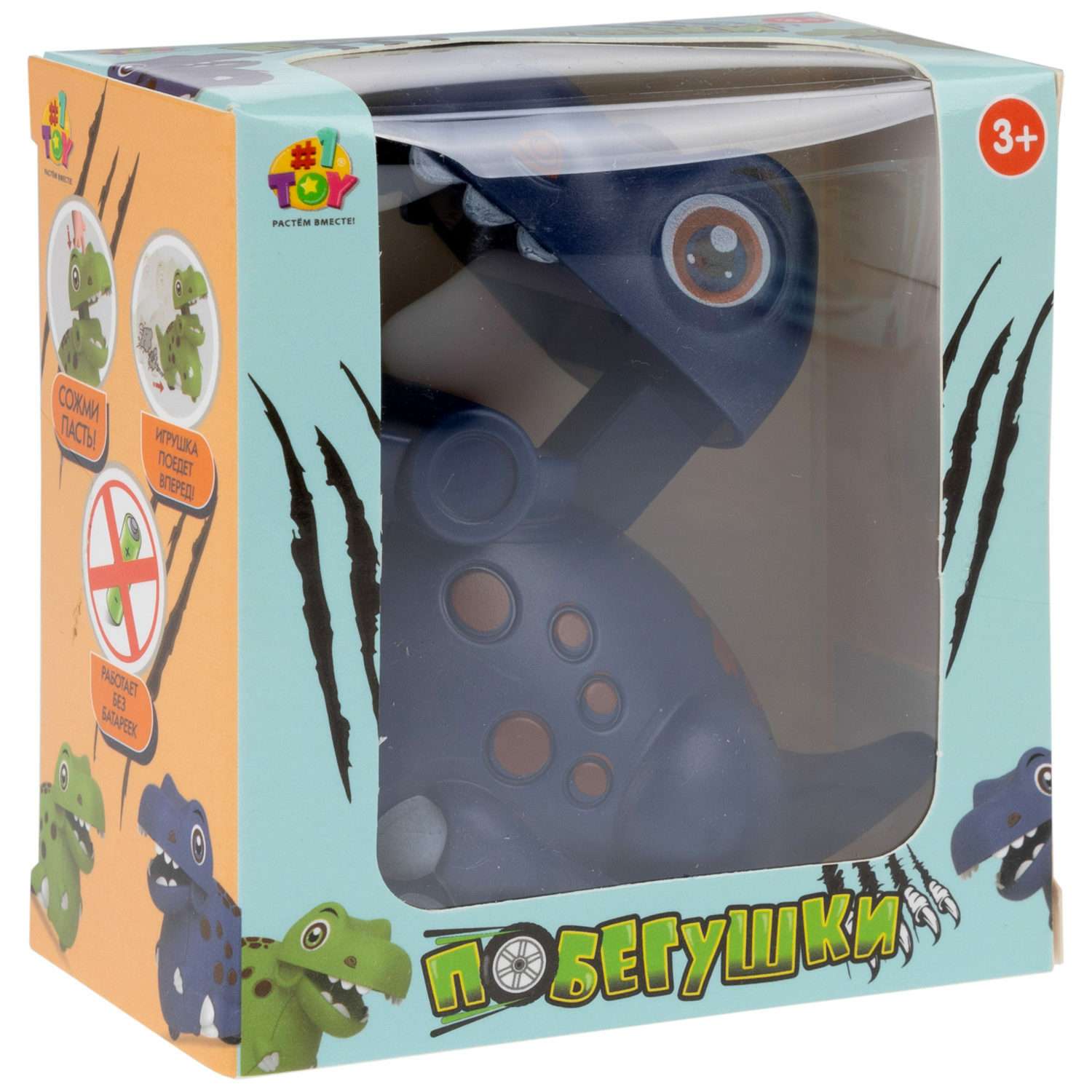 Игровой набор №1TOY Побегушки Динозавр в ассортименте - фото 12