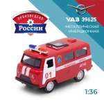 Пожарная машина . УАЗ УАЗ 1:34 в ассортименте