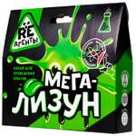 Лизун Re-агенты