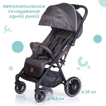 Коляска прогулочная Acarento Antero