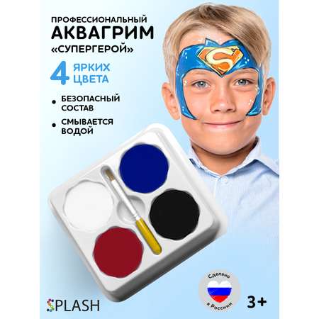 Аквагрим SPLASH краски 4 цв.