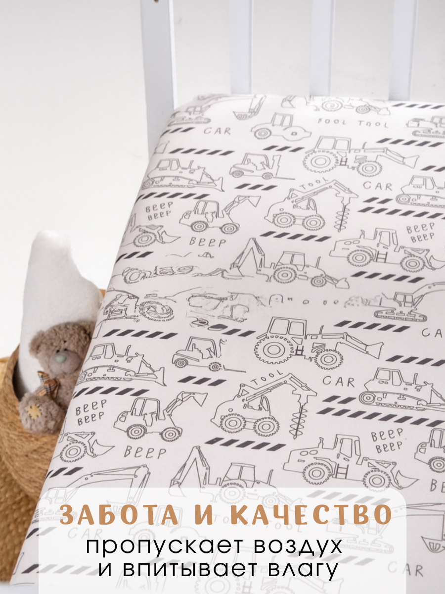 Простыня Ночь Нежна Ремонтные работы 60 x 120 см на резинке 2 шт. - фото 3