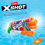 Бластер водный Zuru XSHOT Skins Памп