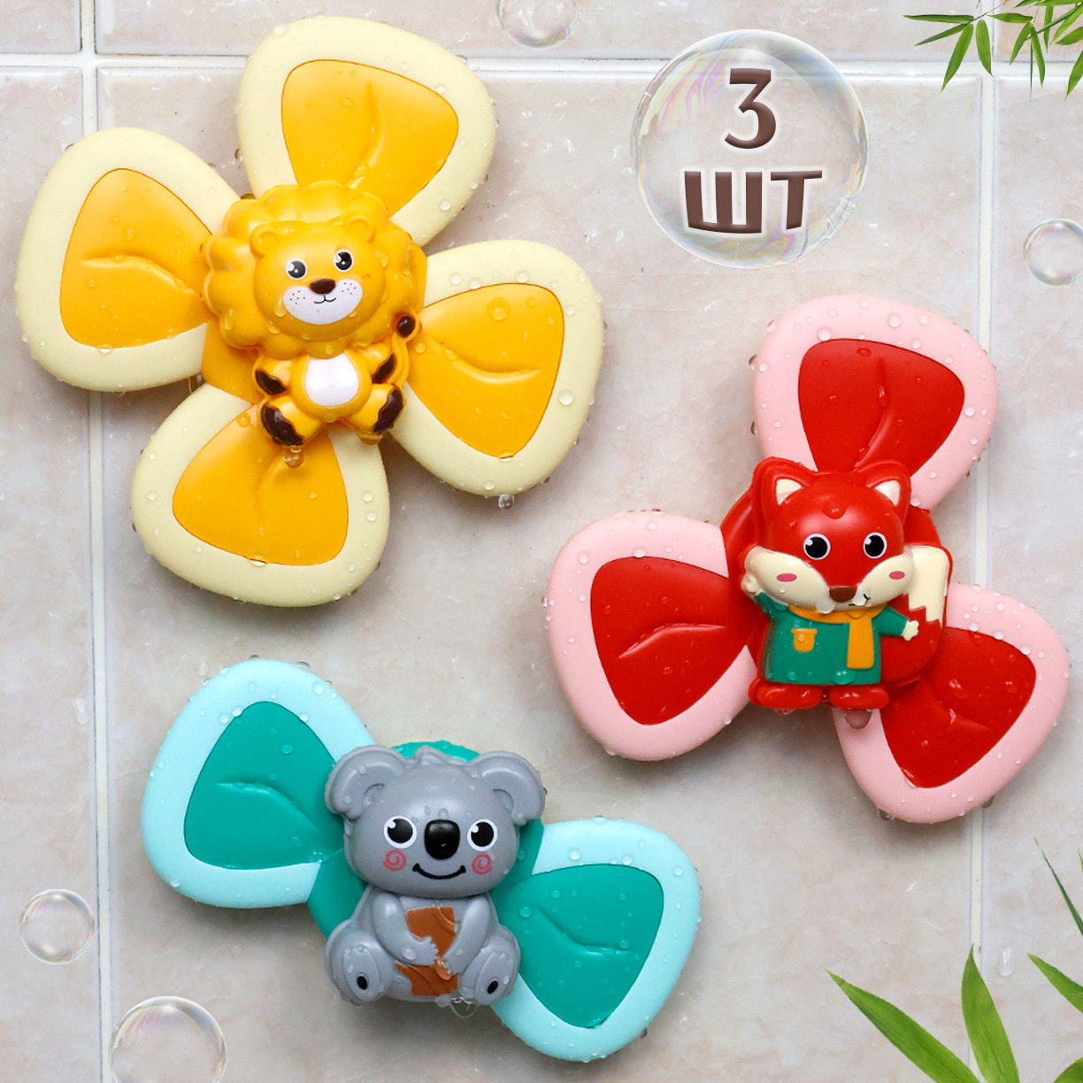 Игрушка Chilink - фото 1