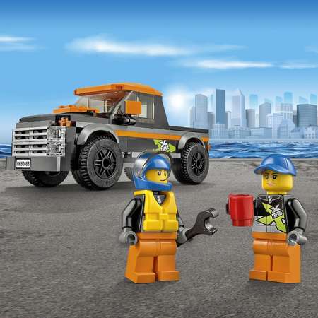 Конструктор LEGO City блочный