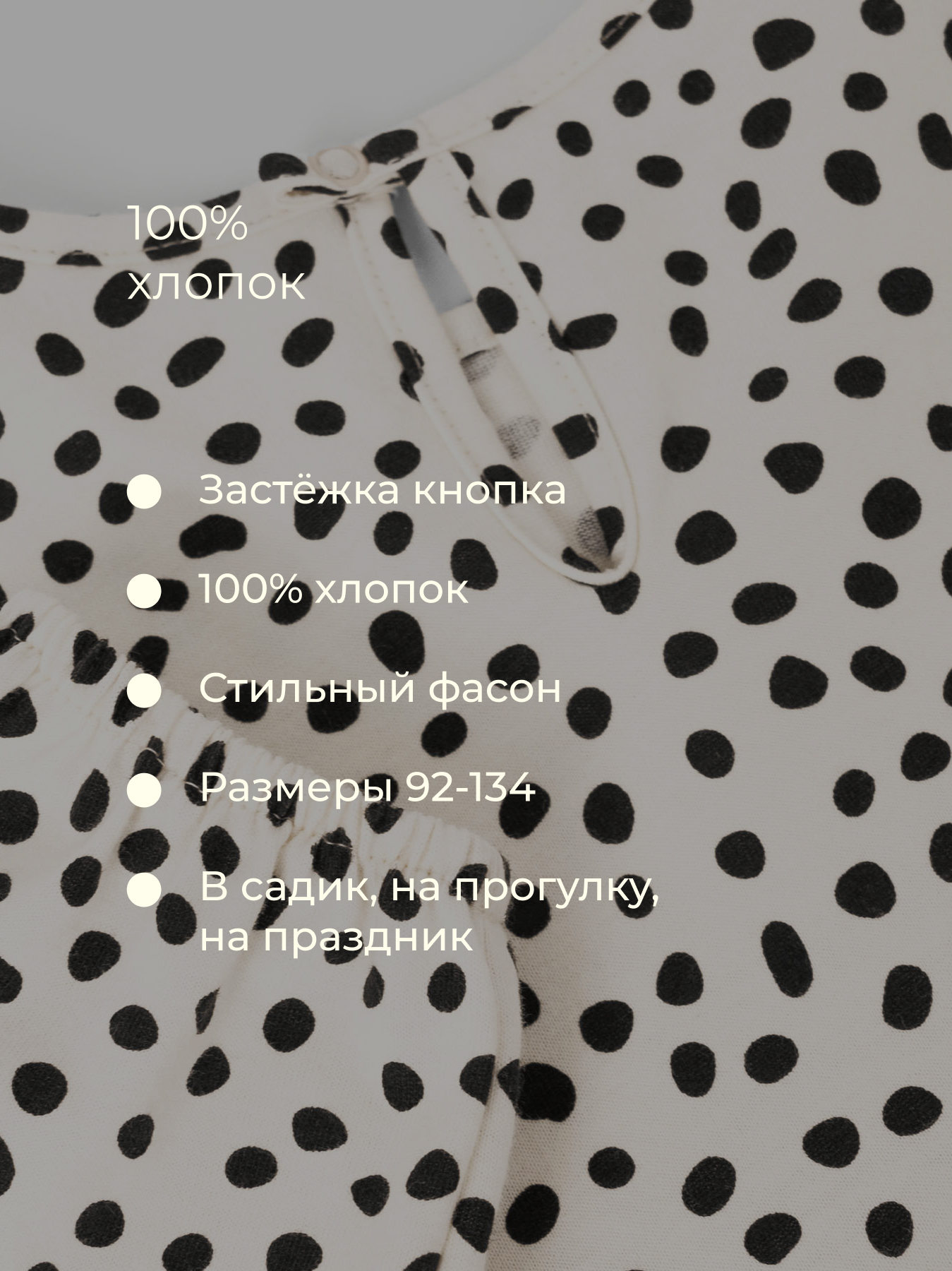 Платье Bossa Nova 170Л25-171 - фото 5