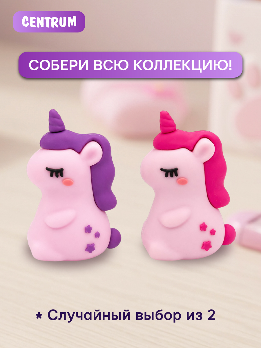 Точилка CENTRUM 1 шт. - фото 5
