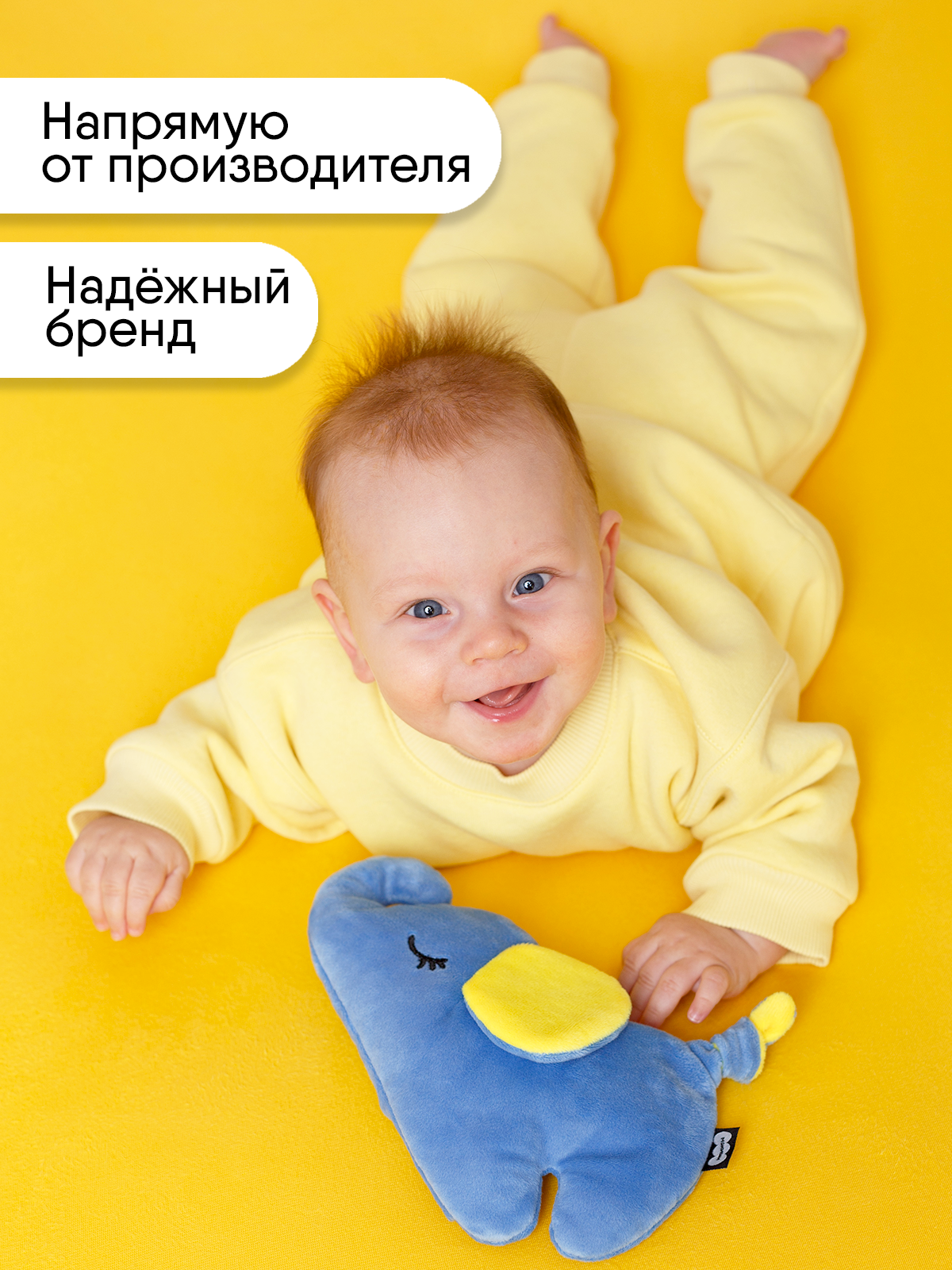 Игрушка-грелка Мякиши Слонёнок Джем для новорожденных от коликов - фото 7