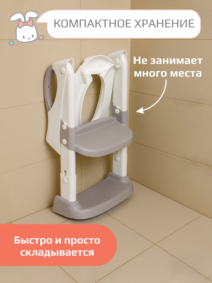 Накладка на унитаз KidWick Whale Soft серый - фото 8