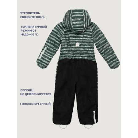 Комбинезон NIKASTYLE