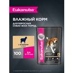 Корм для собак Eukanuba 100г с ягненком в соусе пауч